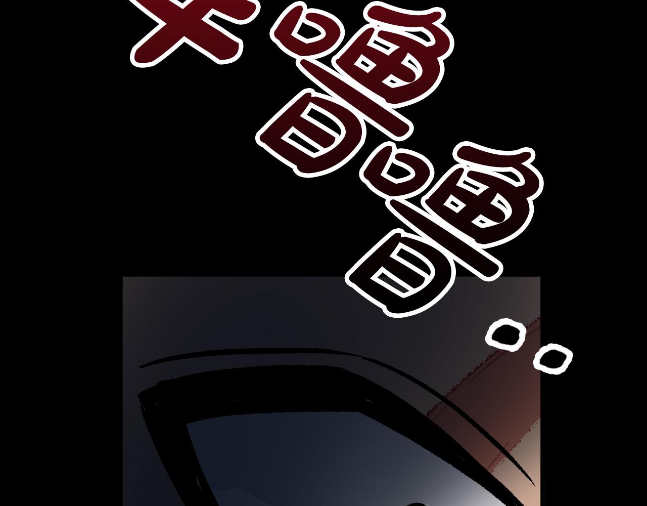 第38话 绝处逢生106