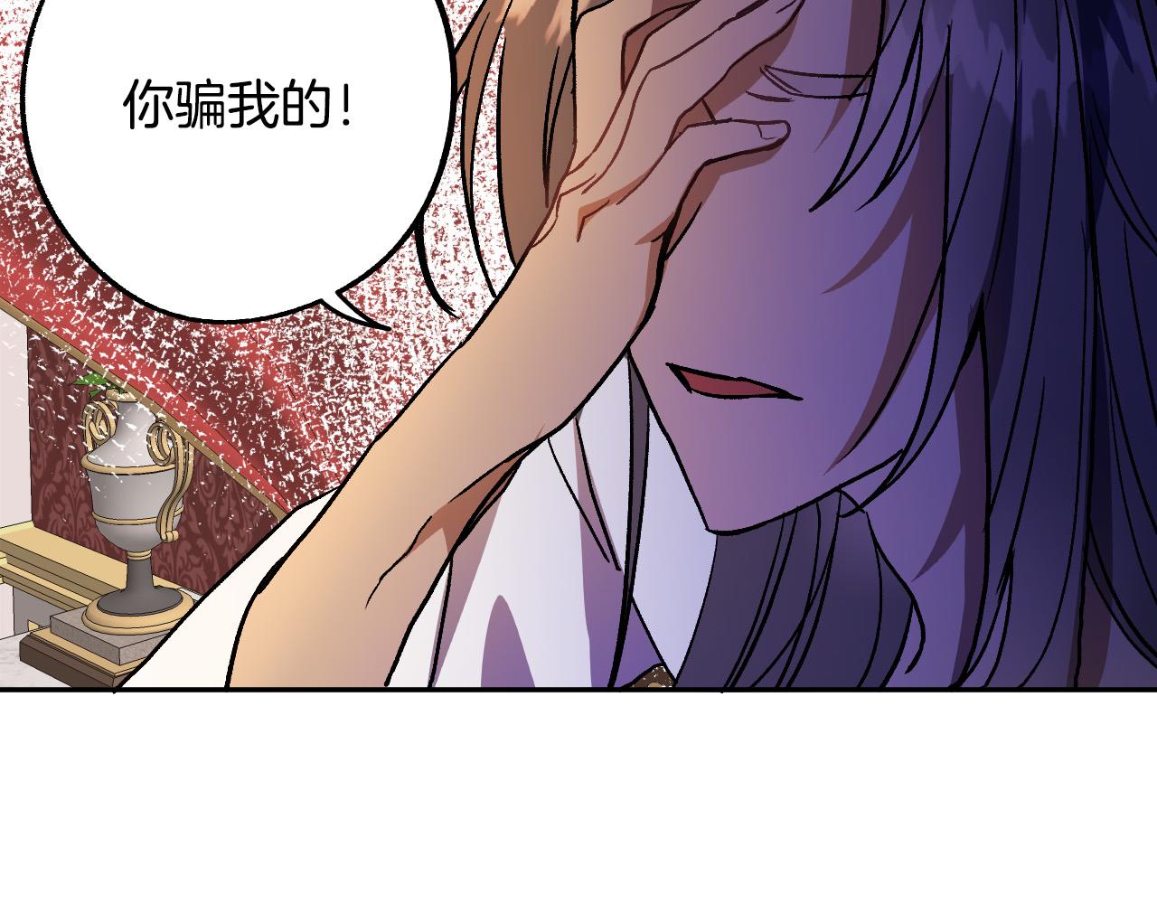 第38话 绝处逢生125