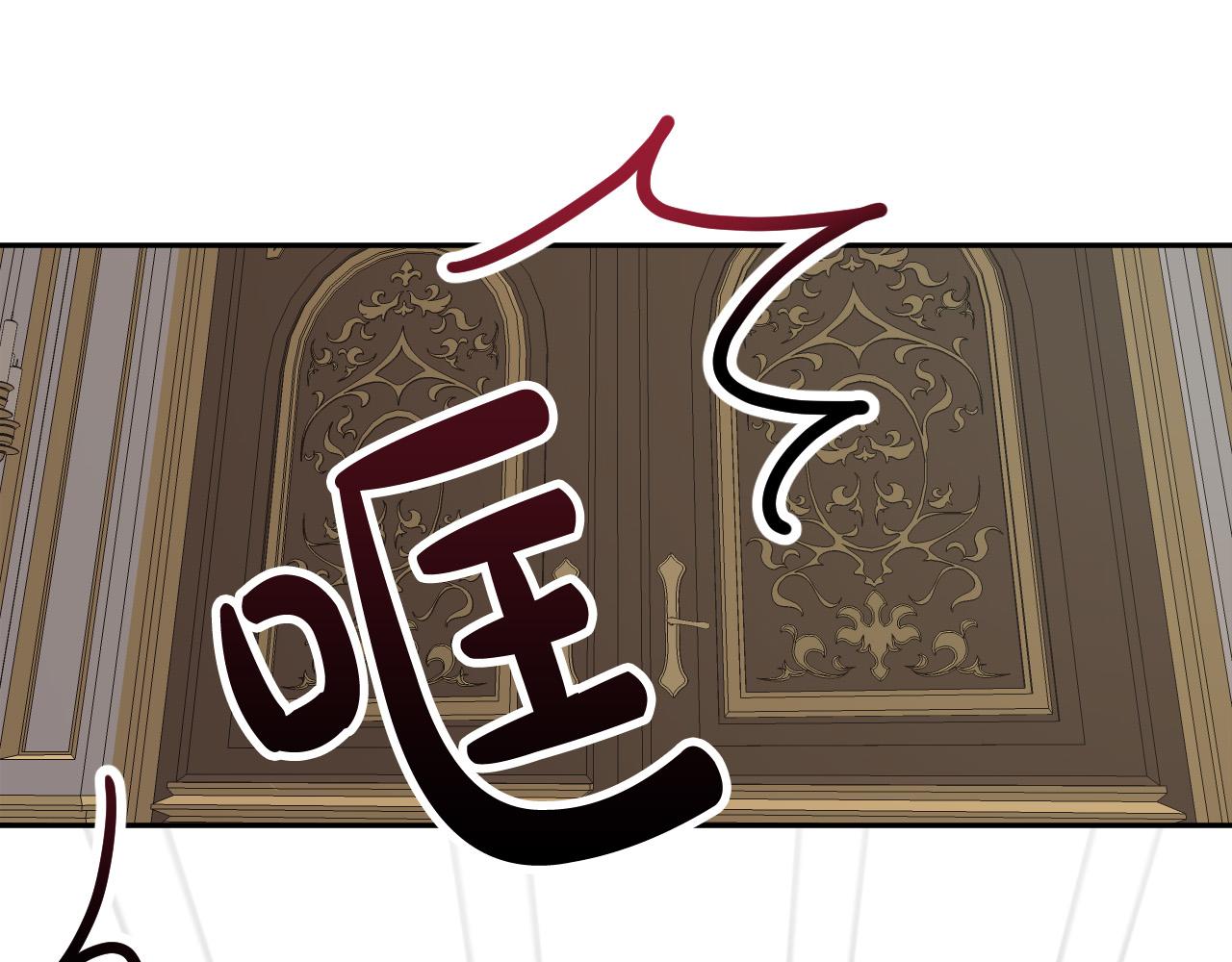 第38话 绝处逢生132