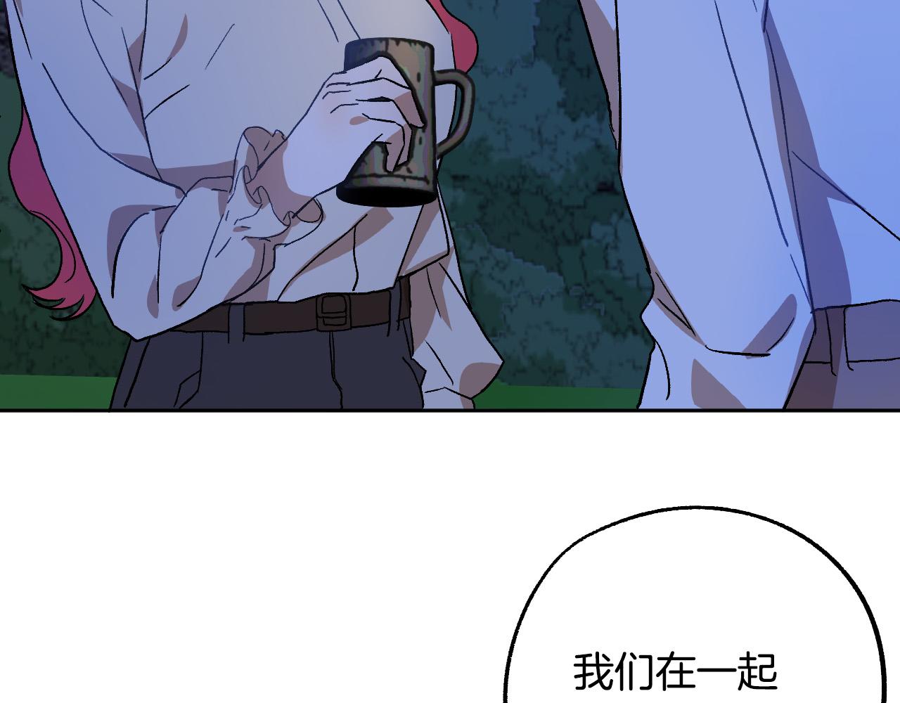 第38话 绝处逢生77