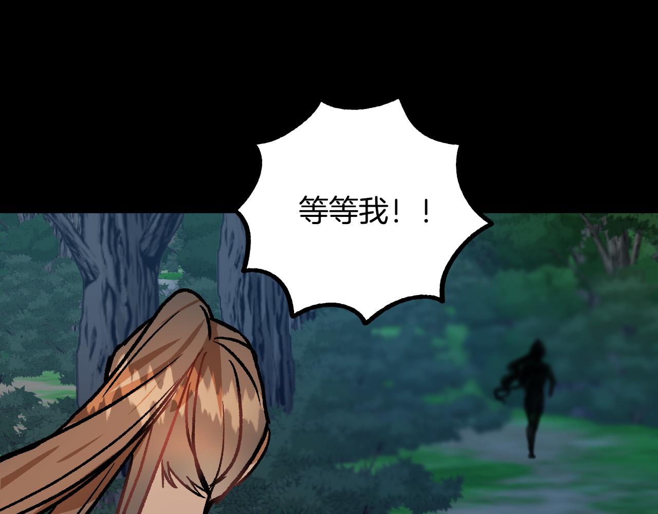 第38话 绝处逢生98