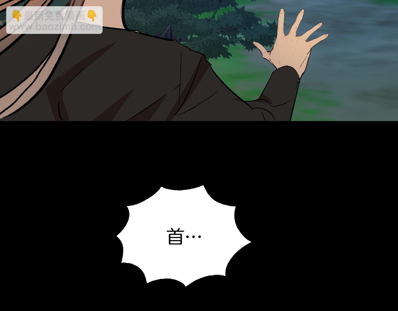第38话 绝处逢生99