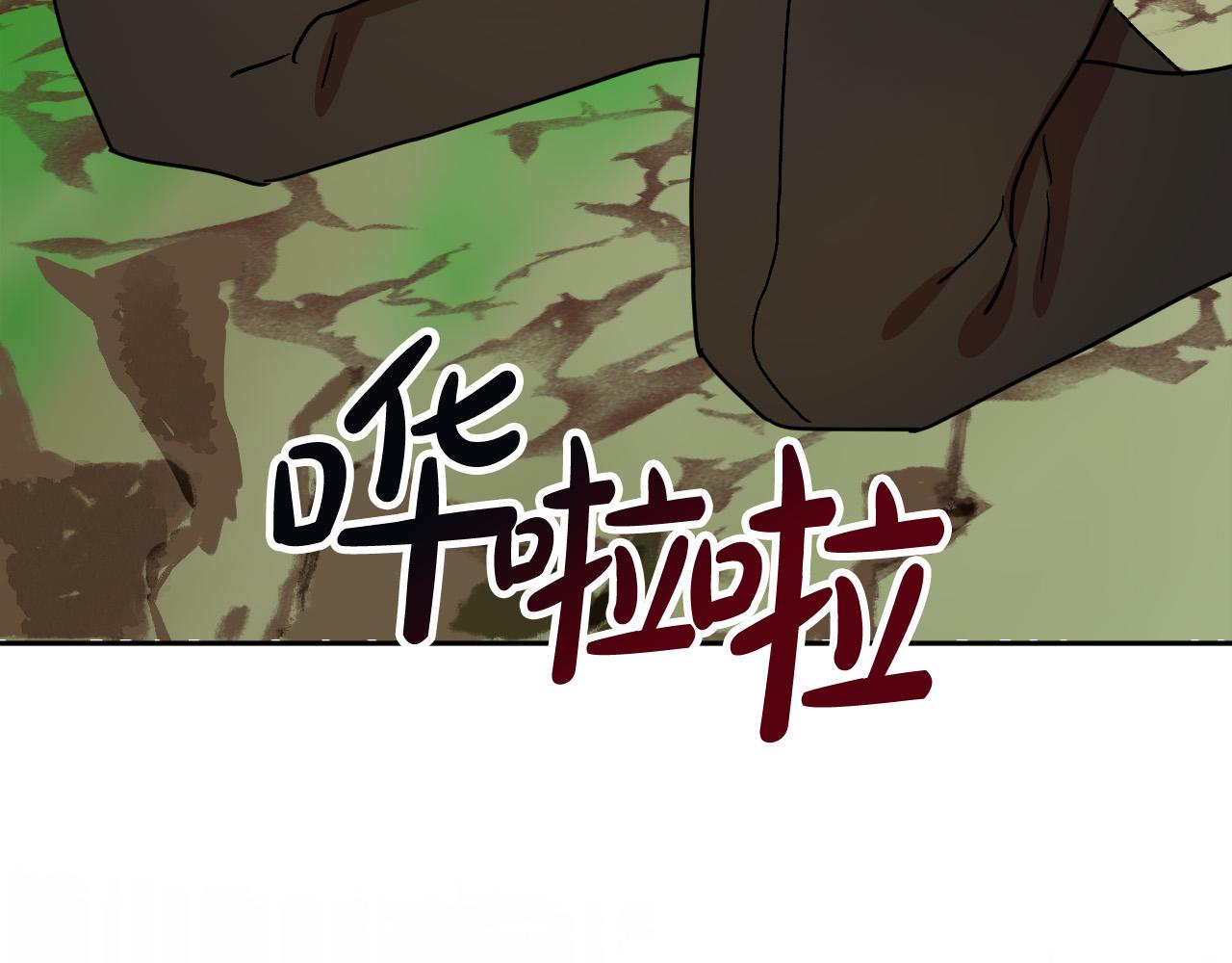 第39话 解除误会41
