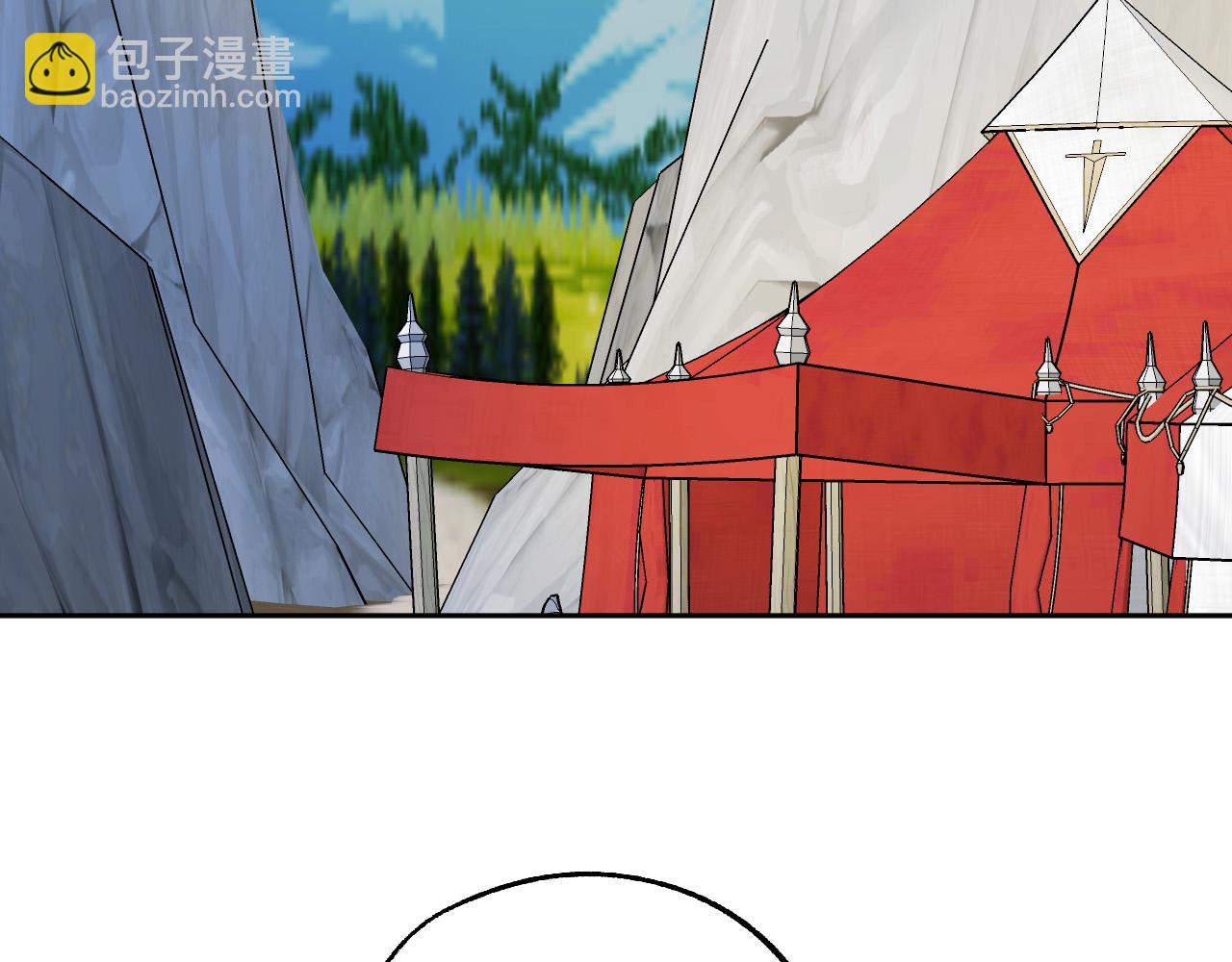 第39话 解除误会79