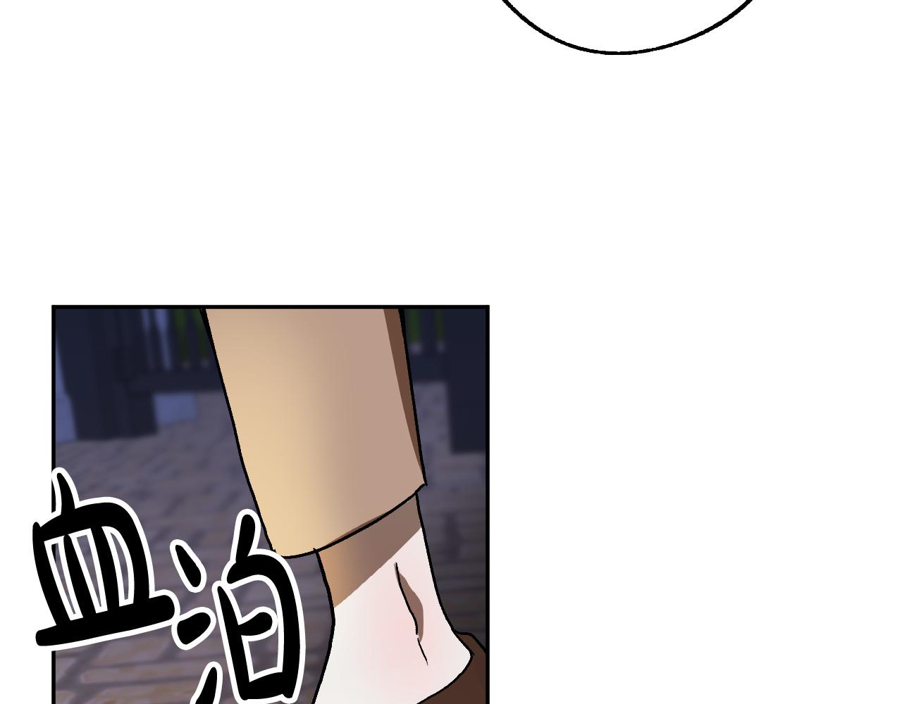 第40话 惨遭灭门105