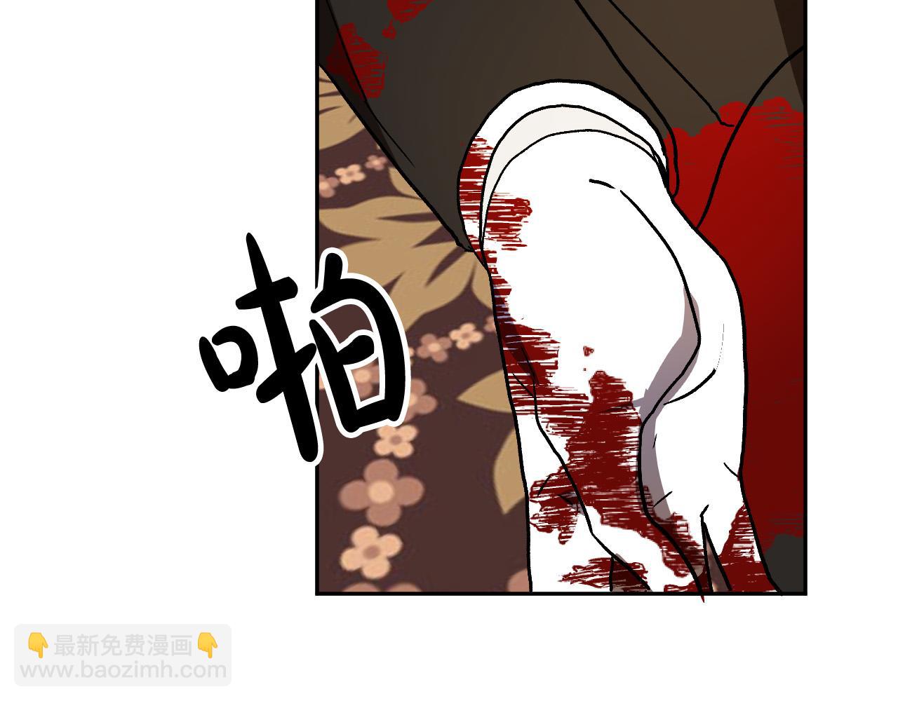 第40话 惨遭灭门124