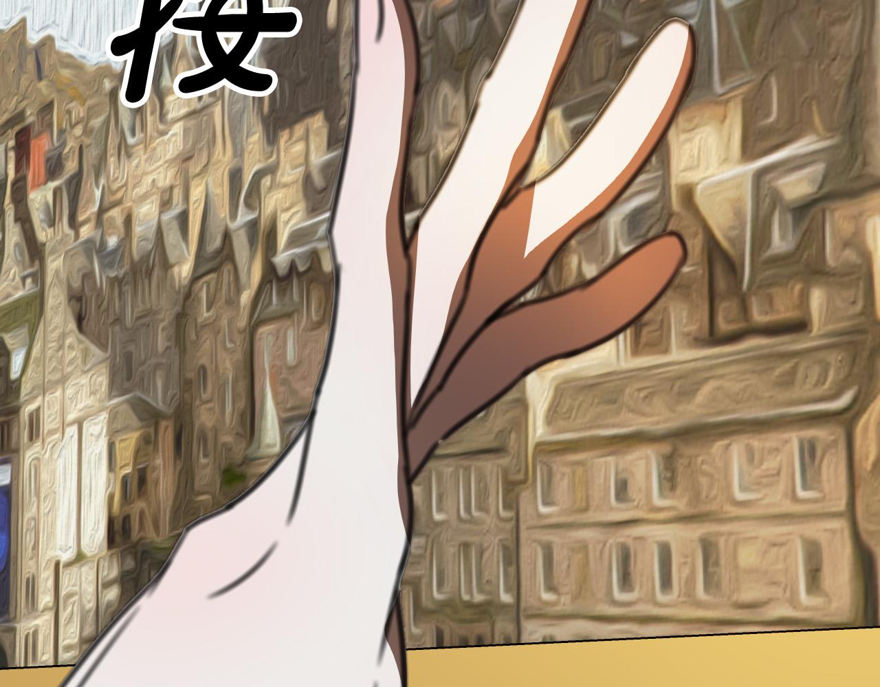 第40话 惨遭灭门141