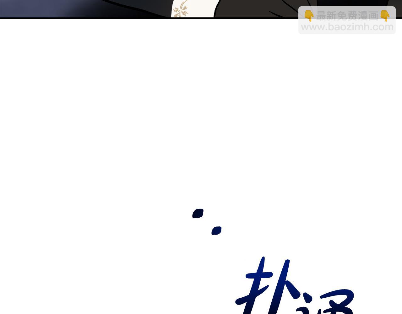 第40话 惨遭灭门156