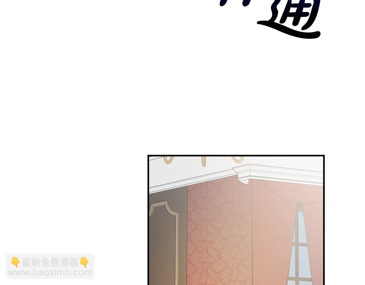 第40话 惨遭灭门161