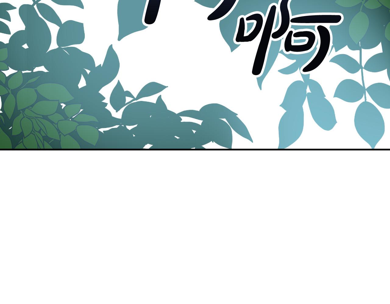 第40话 惨遭灭门169