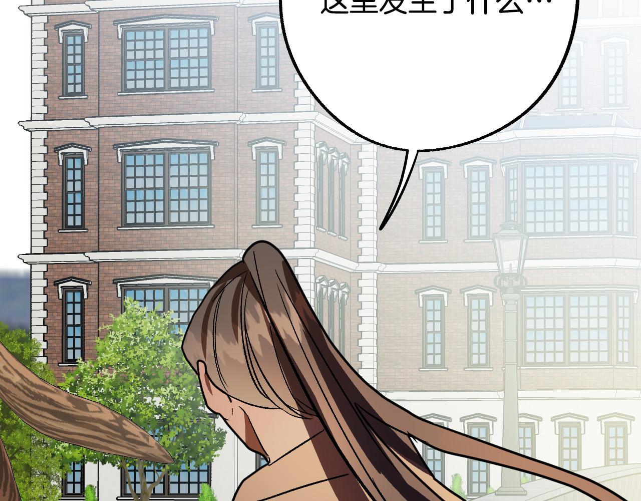 第40话 惨遭灭门172
