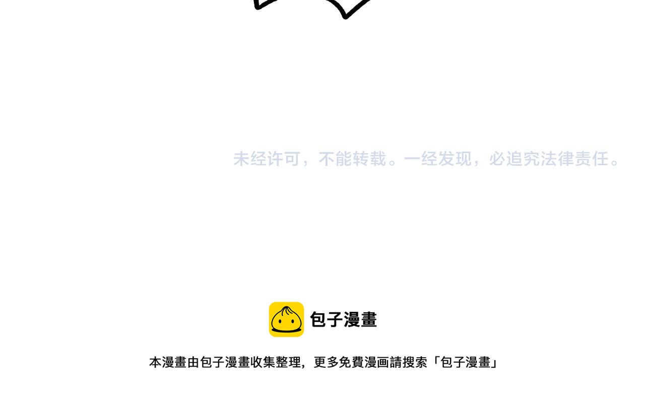 第40话 惨遭灭门179