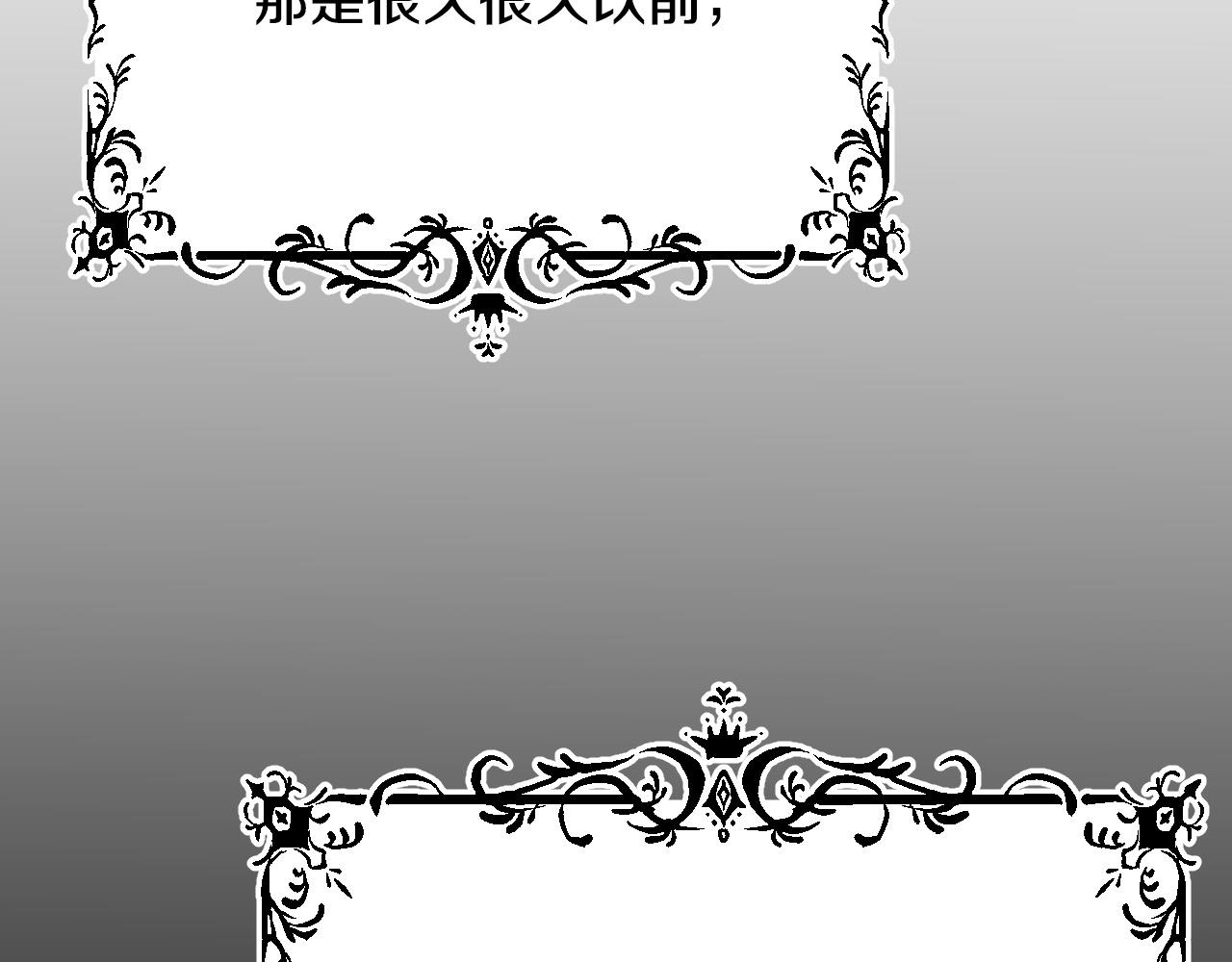 第40话 惨遭灭门20