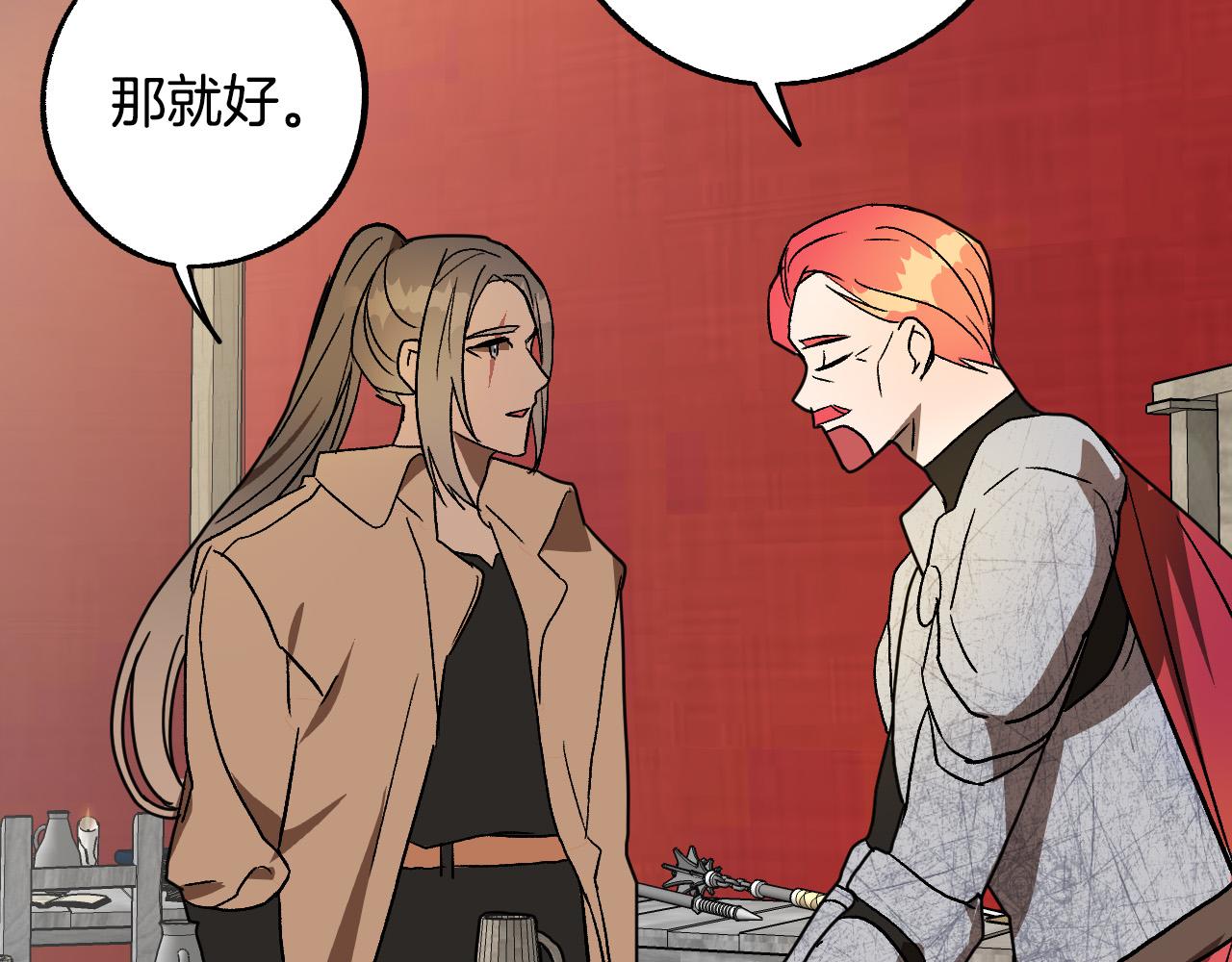 第40话 惨遭灭门45