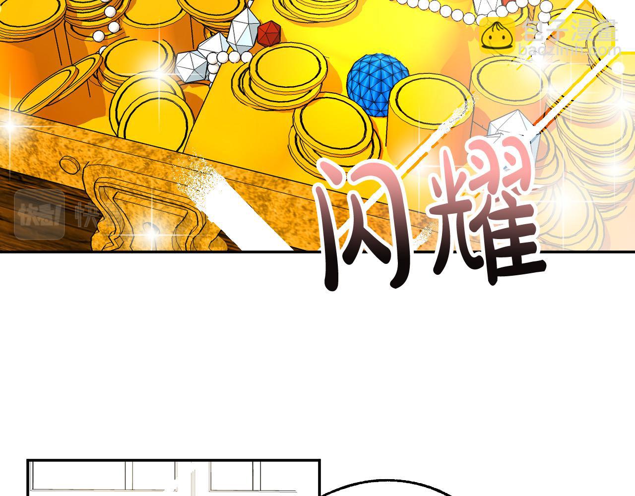 第40话 惨遭灭门59