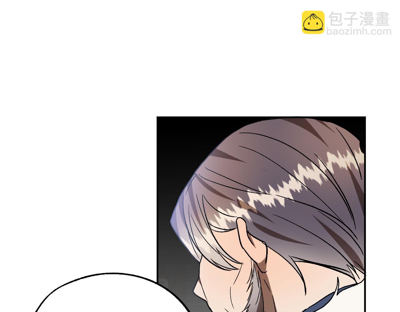 第40话 惨遭灭门68