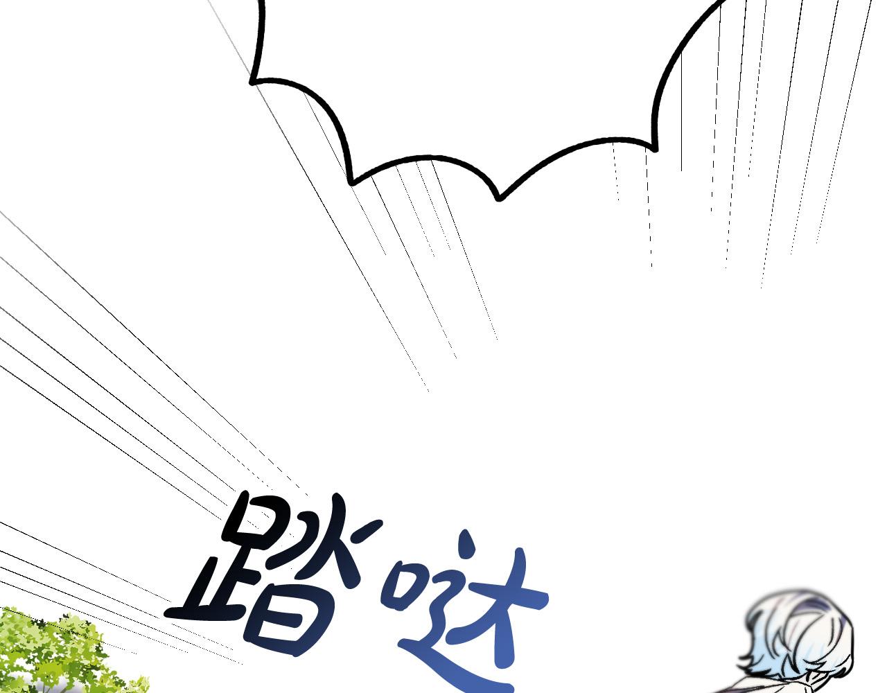 第41话 知道真相106