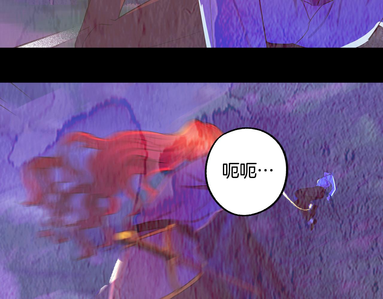 第41话 知道真相124