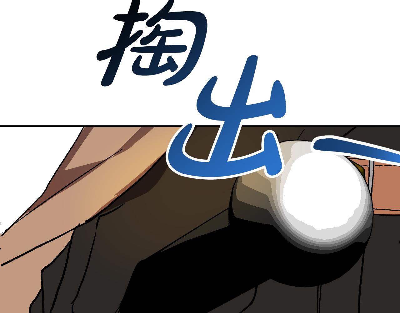 第41话 知道真相154