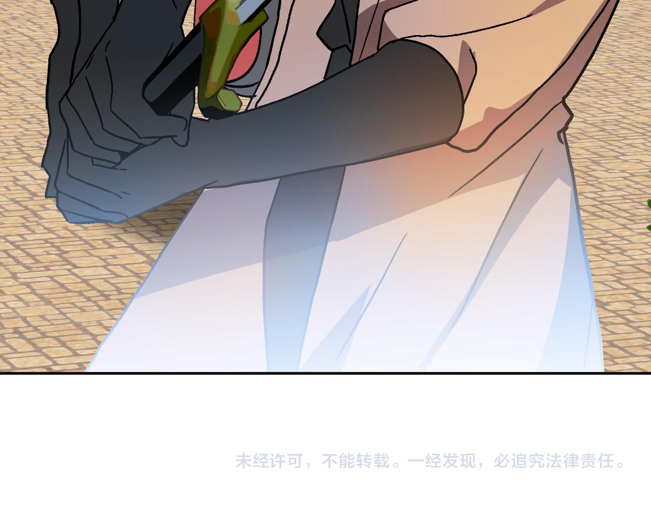 第41话 知道真相162