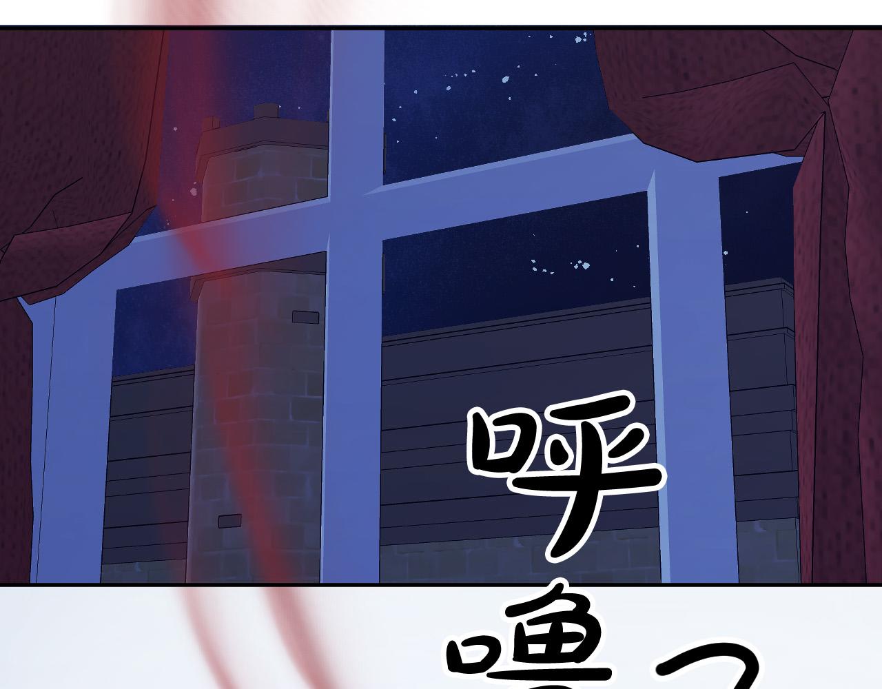 第41话 知道真相25