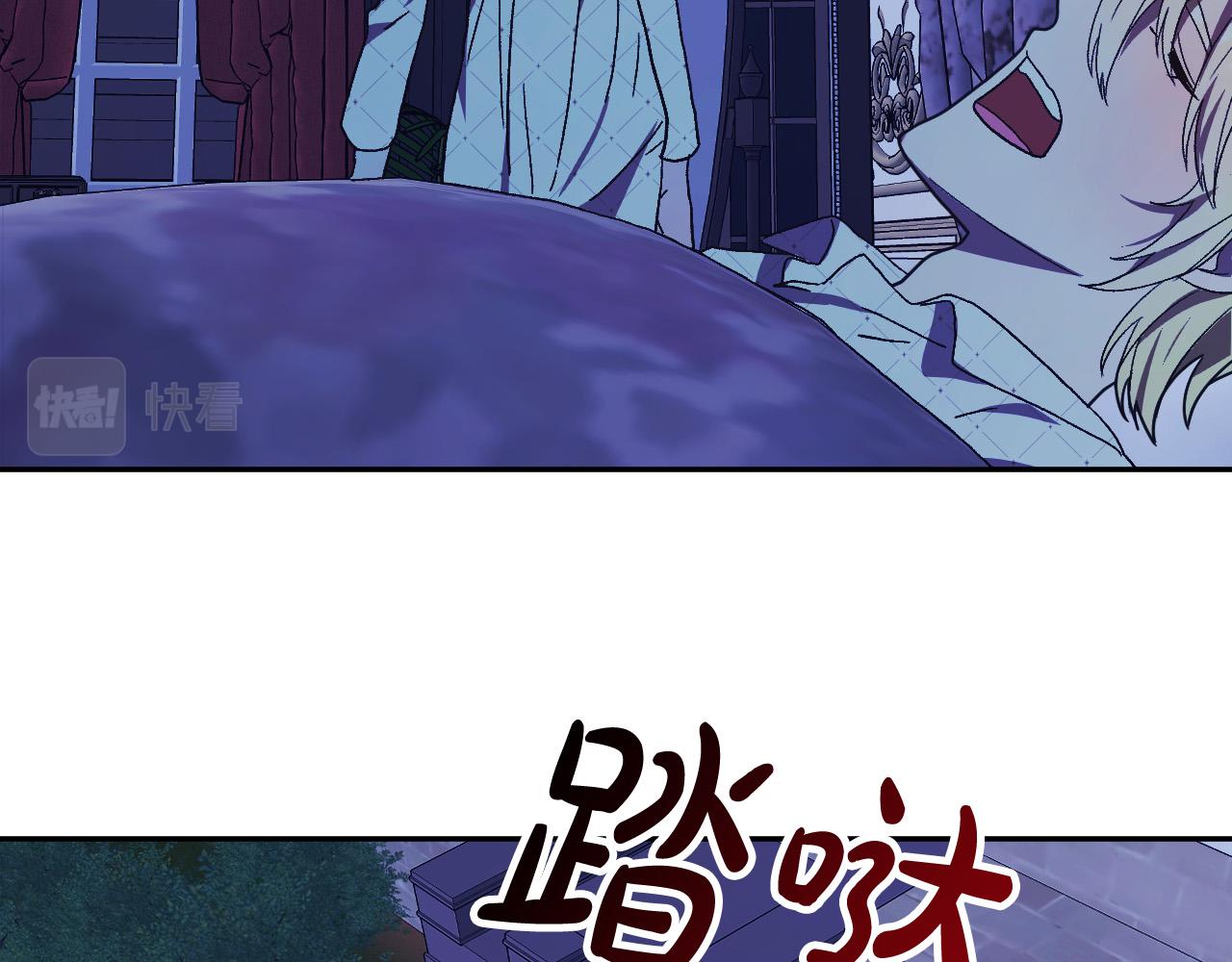 第41话 知道真相33