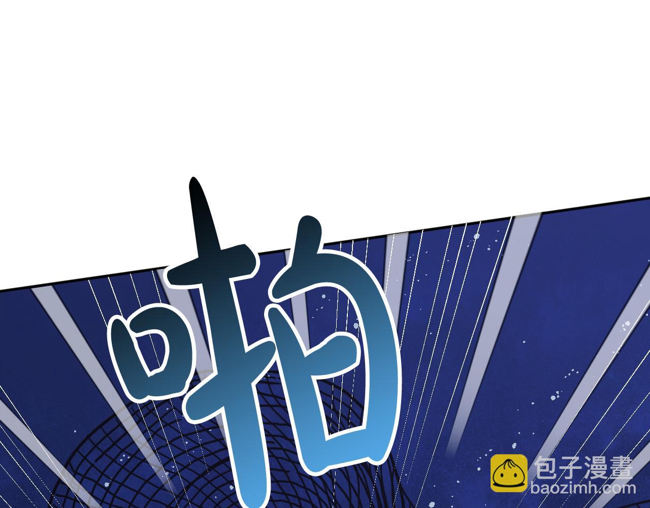 第41话 知道真相40