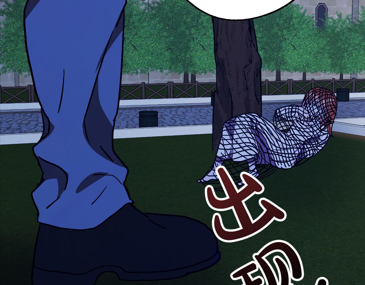 第41话 知道真相43