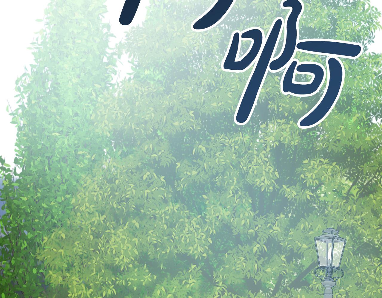 第41话 知道真相58