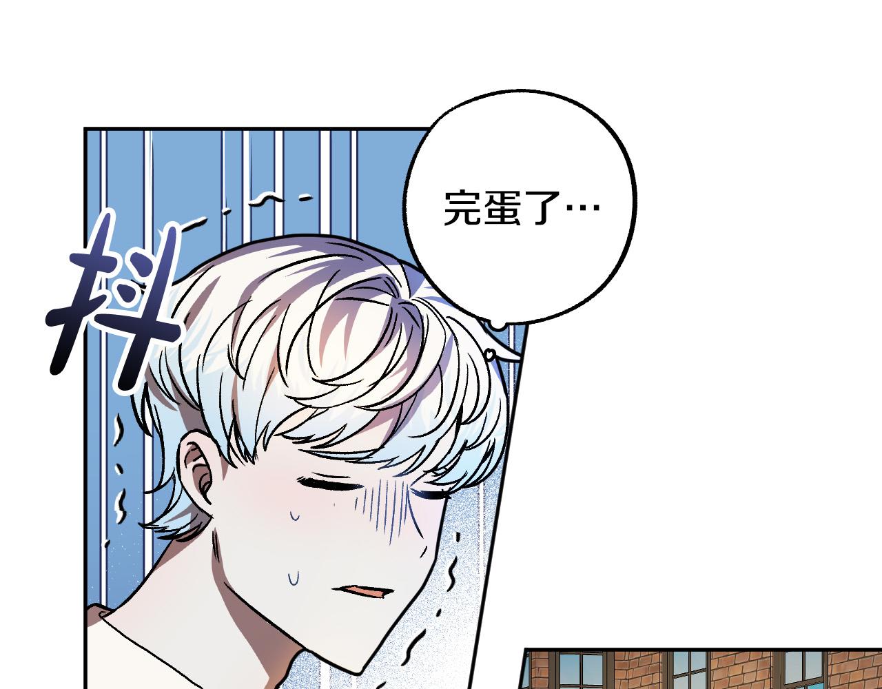 第41话 知道真相60