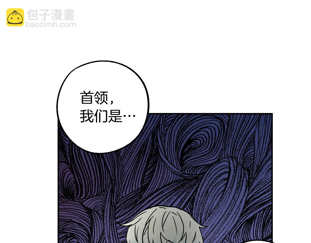 第41话 知道真相81