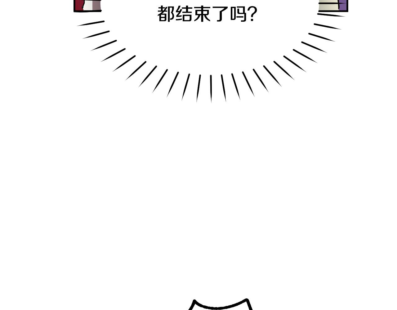 第41话 知道真相83