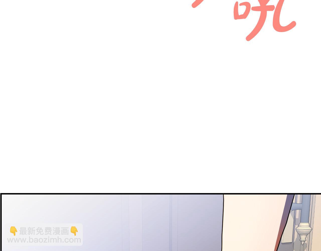 第42话 跨越种族的爱122
