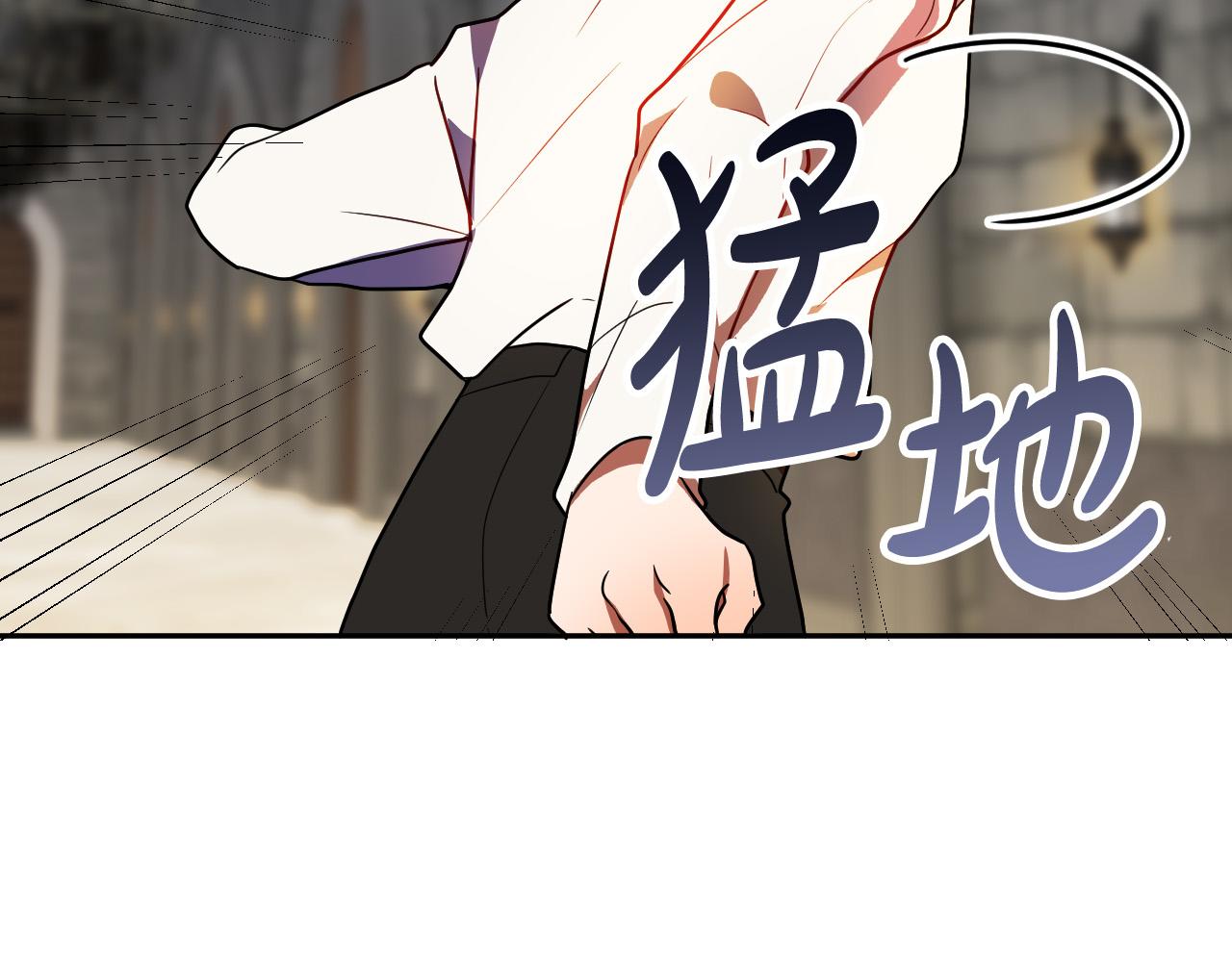 第42话 跨越种族的爱50