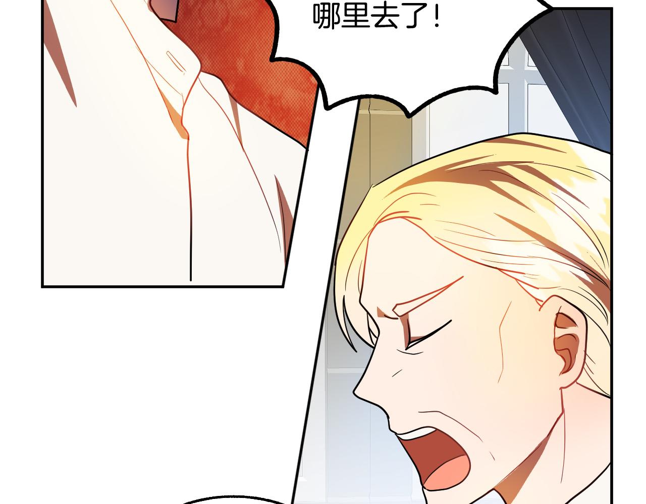 第42话 跨越种族的爱55
