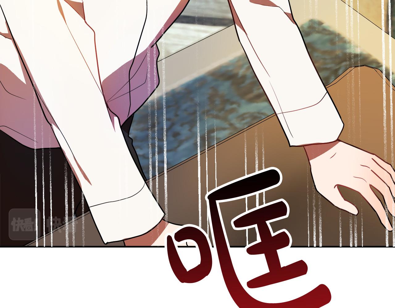 第42话 跨越种族的爱59