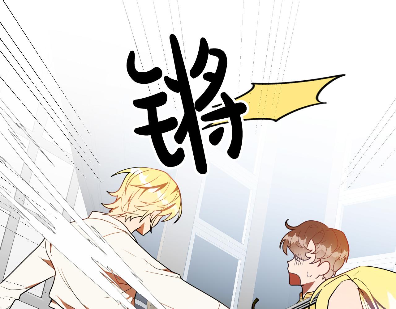 第42话 跨越种族的爱69