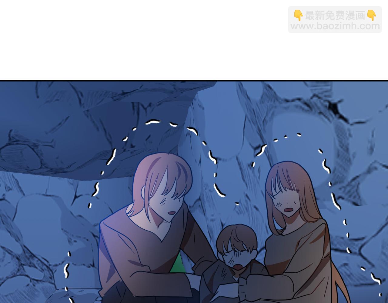 第43话 怜悯之心115