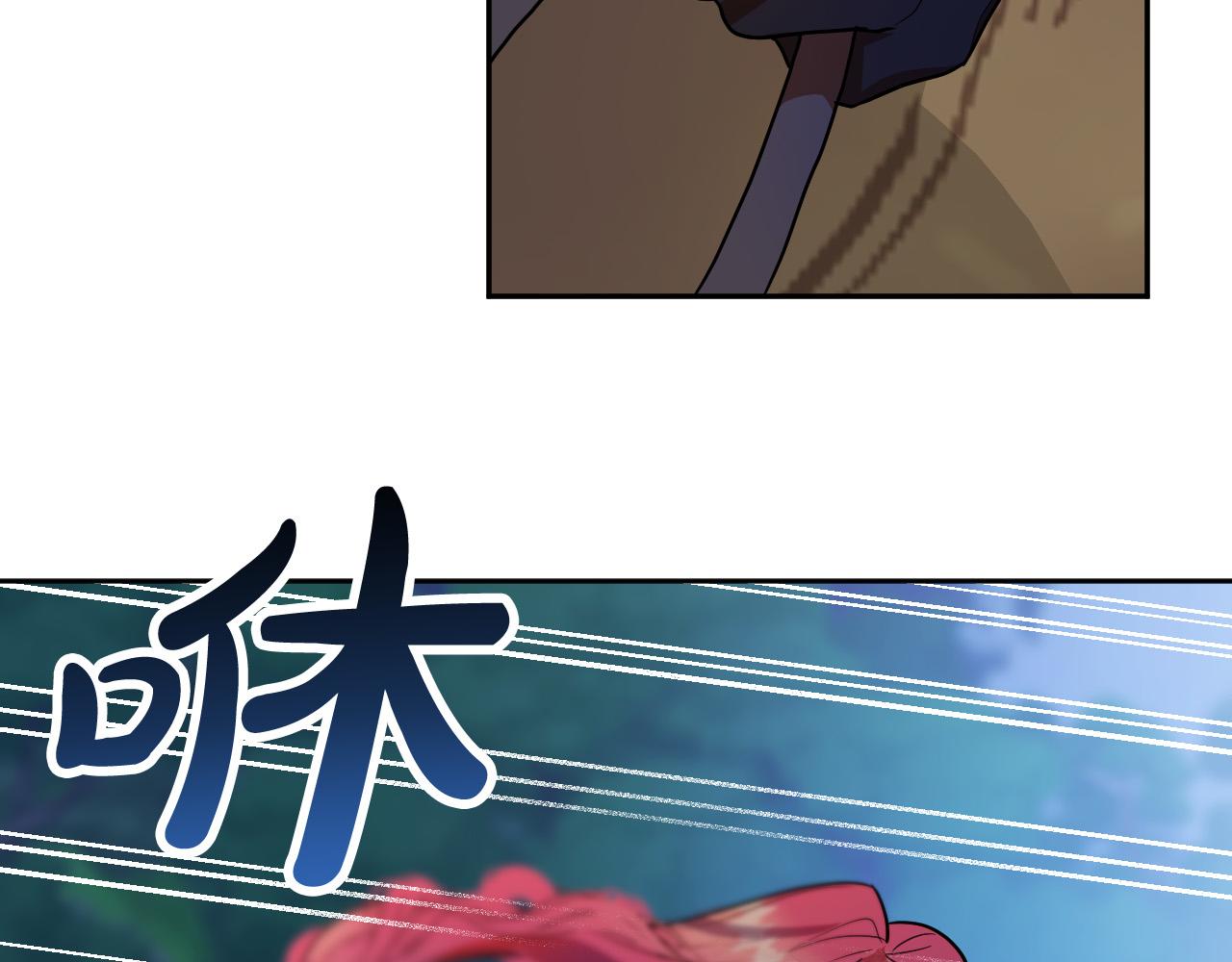 第43话 怜悯之心37