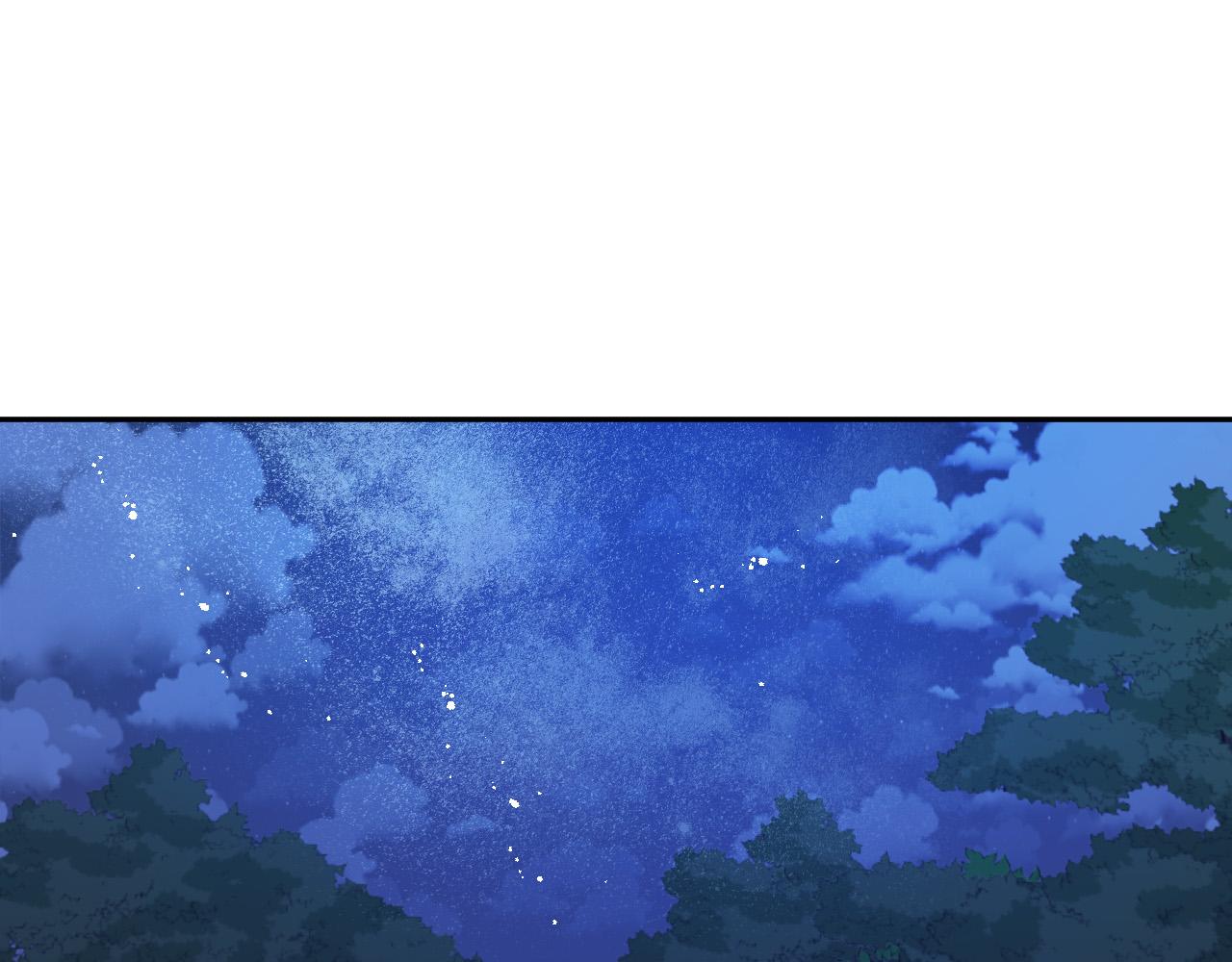 第43话 怜悯之心41