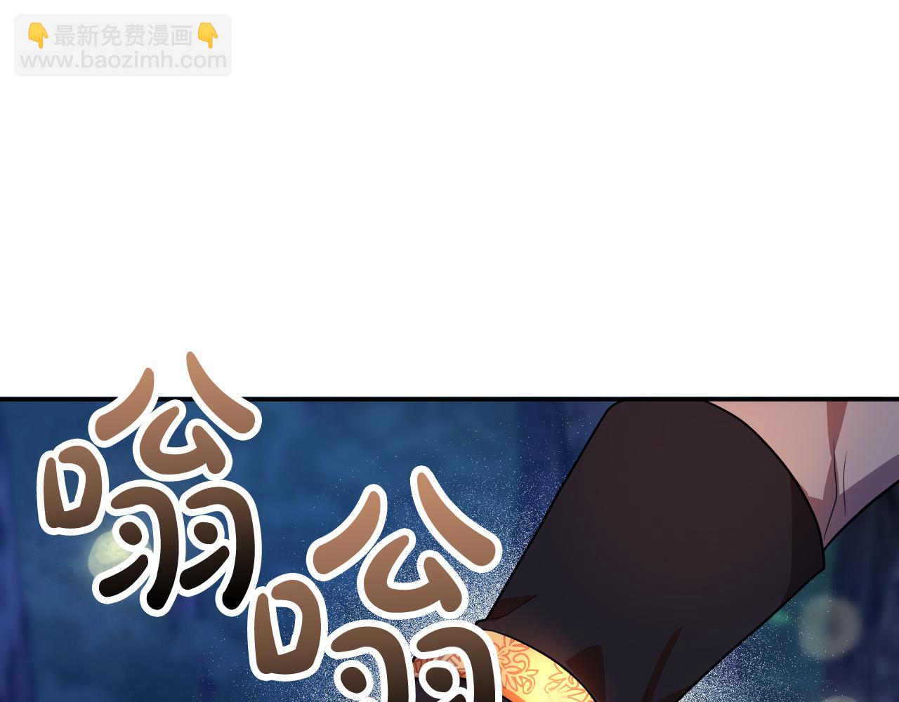 第43话 怜悯之心45