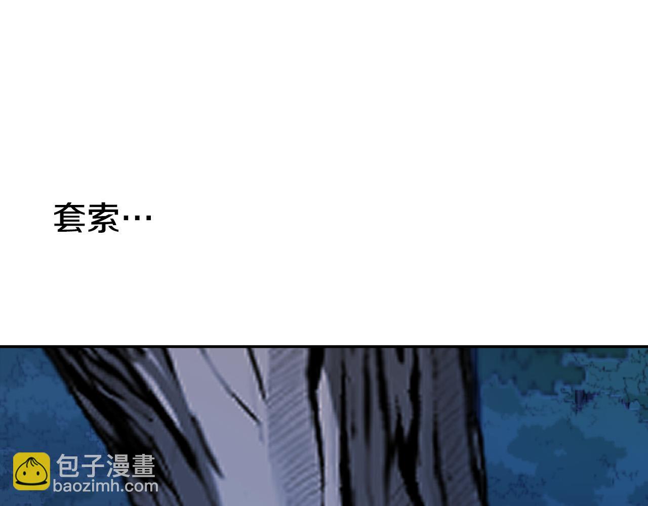 第43话 怜悯之心53