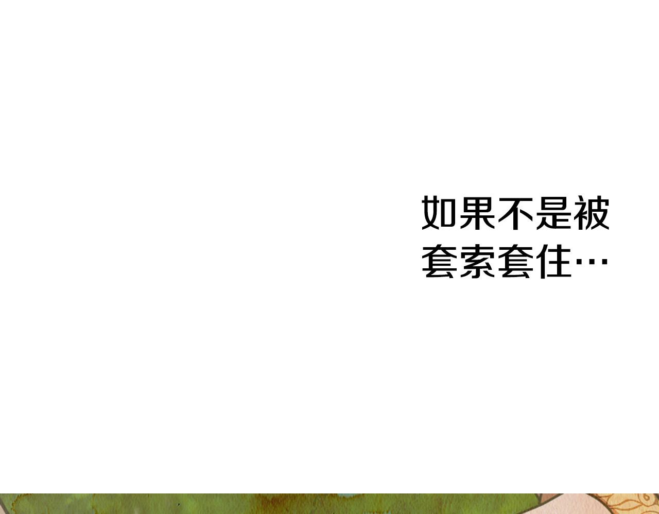 第43话 怜悯之心55