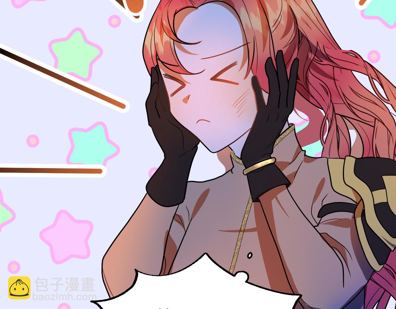 第43话 怜悯之心59