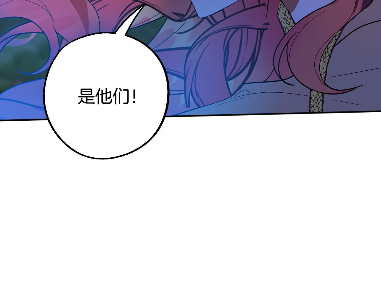 第43话 怜悯之心79