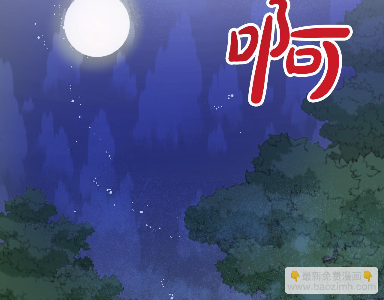 第43话 怜悯之心85