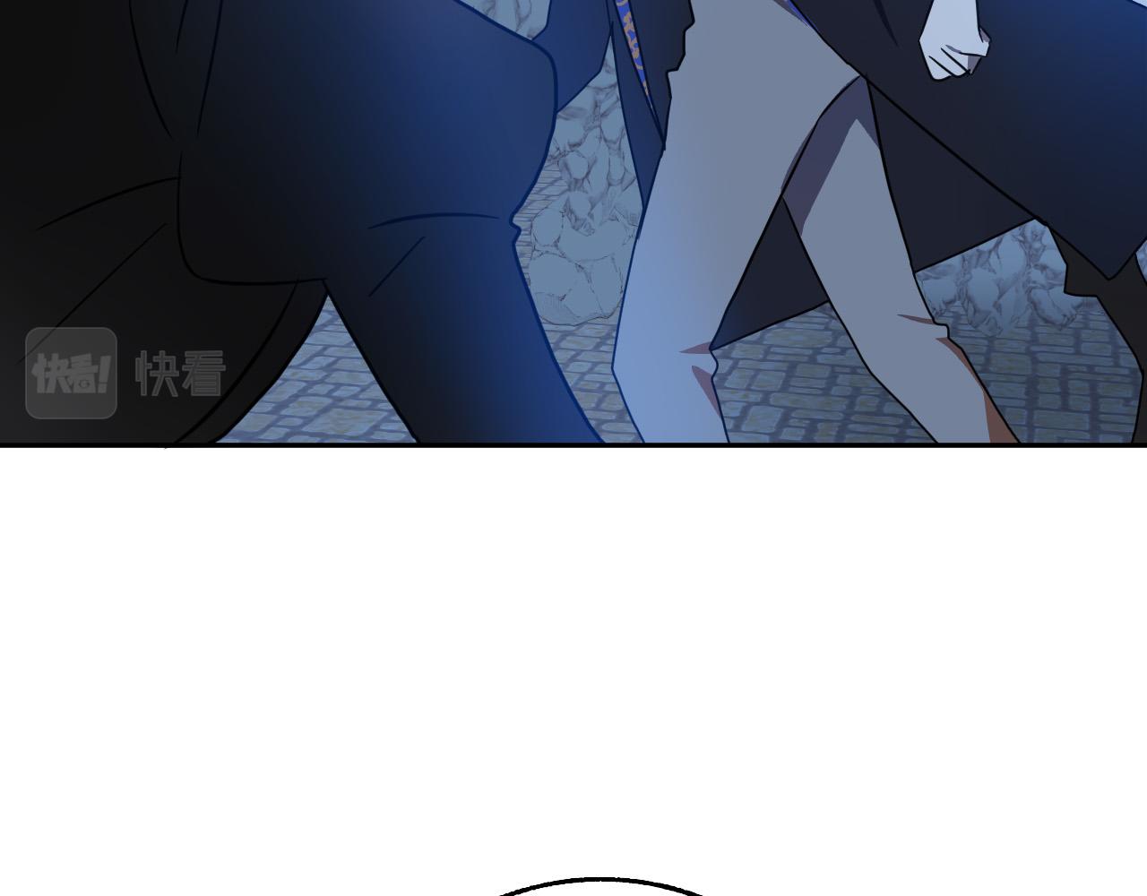第43话 怜悯之心99
