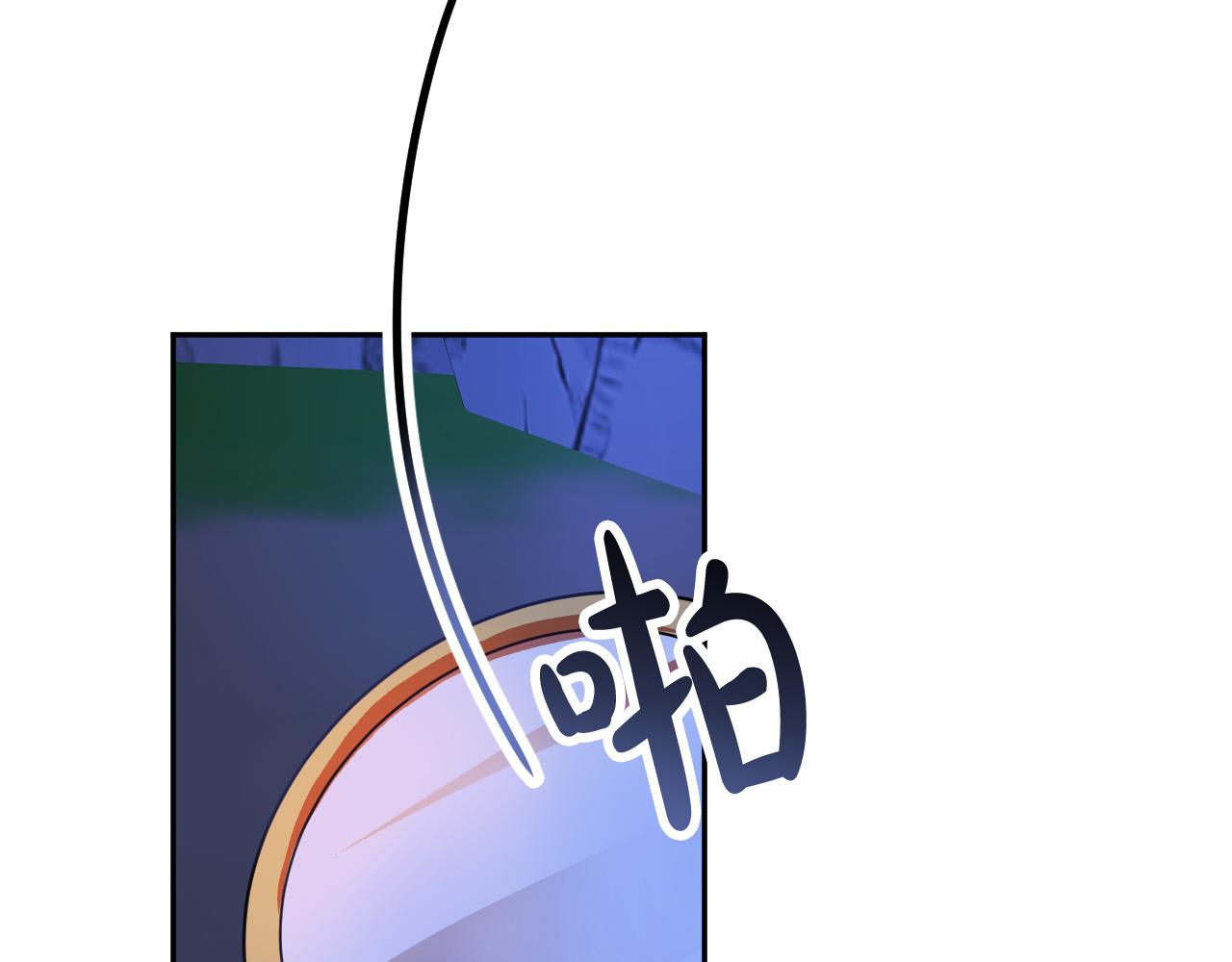 第44话 征讨格鲁族10