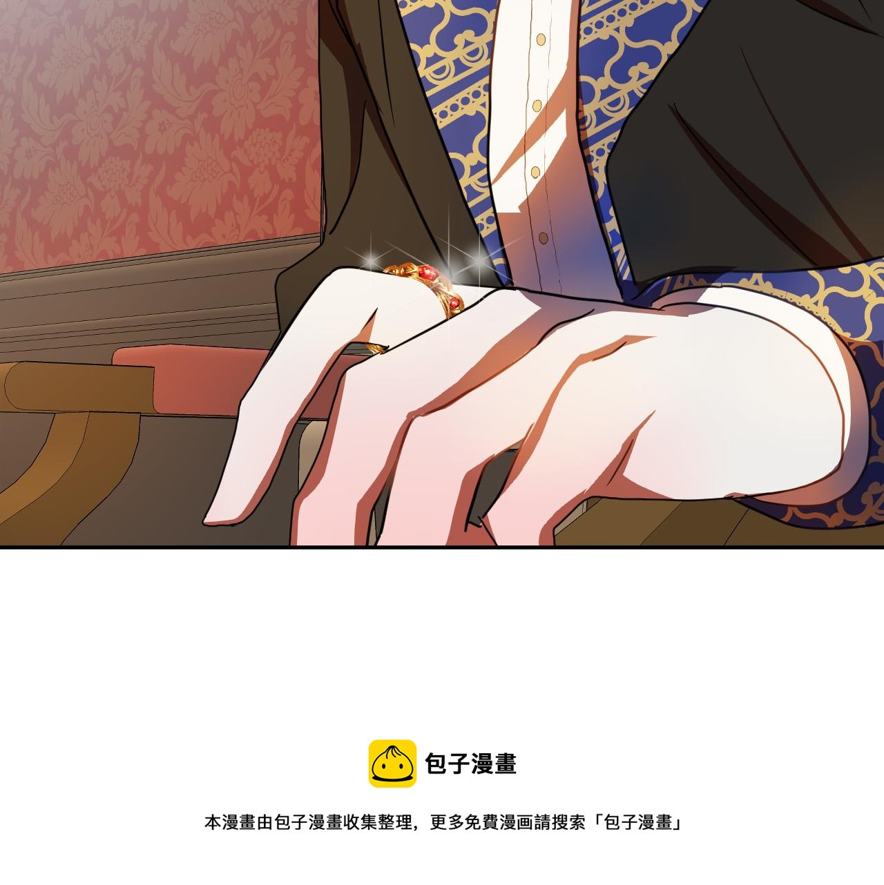 第44话 征讨格鲁族128