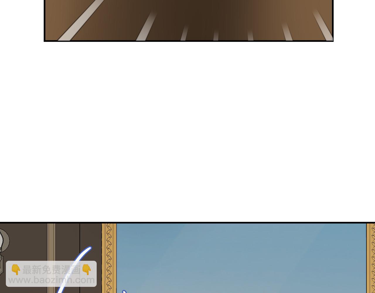 第44话 征讨格鲁族137